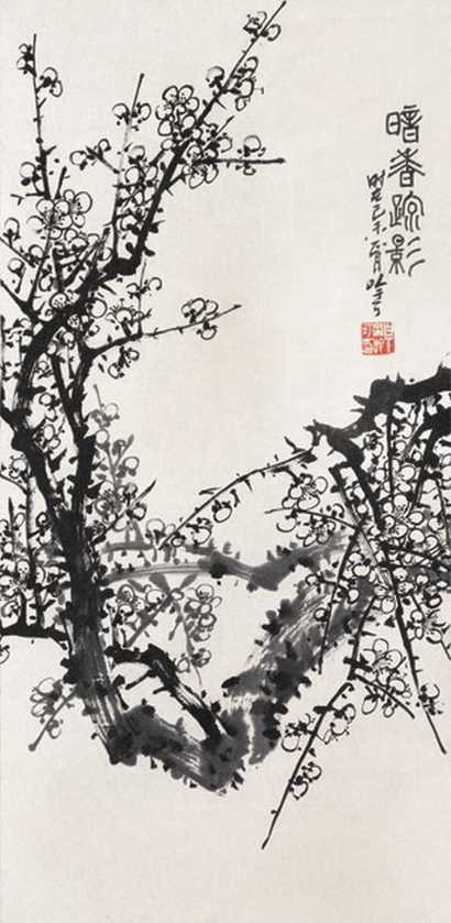 宋吟可 梅花 立轴
